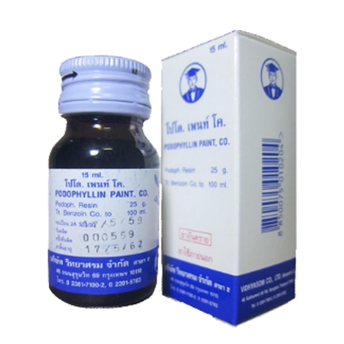 Dung Dịch Podophyllin 25% Thái Lan Đánh Bay Sùi Mào Gà Nhanh Chóng An Toàn - Hàng Chuẩn - 15ml