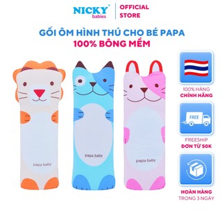 Gối ôm cho bé Papa, 100% bông mềm, hình thú đáng yêu, hàng chất lượng nhập khẩu PRC04B