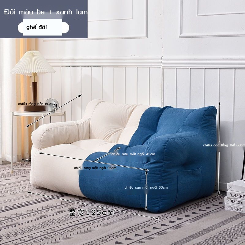 GGhế Sofa lười hạt xốp ghế tựa lưng có thể nằm ngủ dùng trong phòng làm việc, phòng ngủ, phòng khách, ban công giải trí | BigBuy360 - bigbuy360.vn