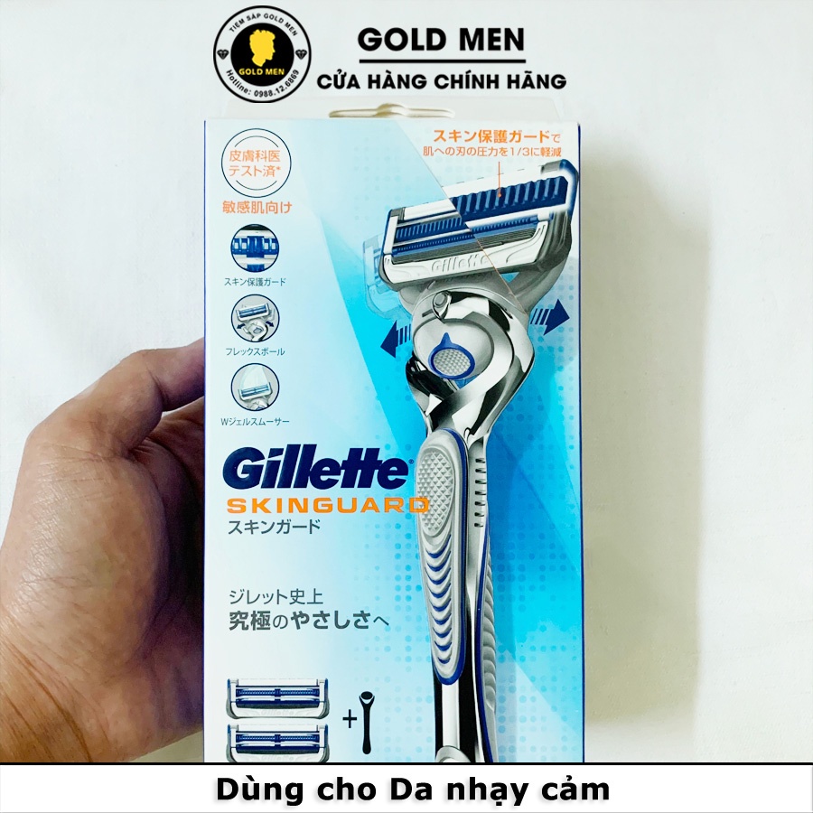 Dao cạo râu Gillette Skinguard set 2 lưỡi / 6 lưỡi / 10 lưỡi cho Da Nhạy Cảm