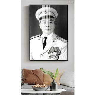 Tranh Treo Tường Chân Dung Bác Giáp - Tranh Laminate Tráng Gương