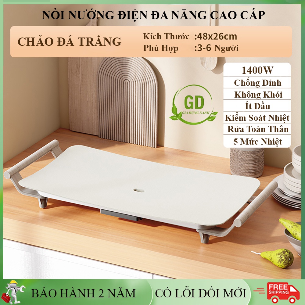 Bếp nướng điện, bếp nướng đa năng - công suất 1400w - chảo điện đa năng chống dính tuyệt đối. Bảo hành 2 năm toàn quốc.