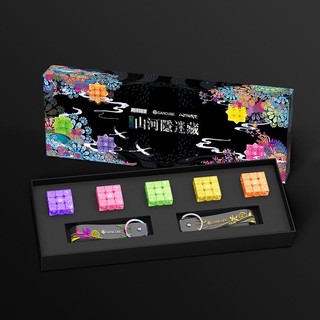 Bộ móc khóa Rubik 3×3