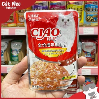 [PATE CIAO] Pate Dinh Dưỡng Cho Mèo Mọi Lứa Tuổi