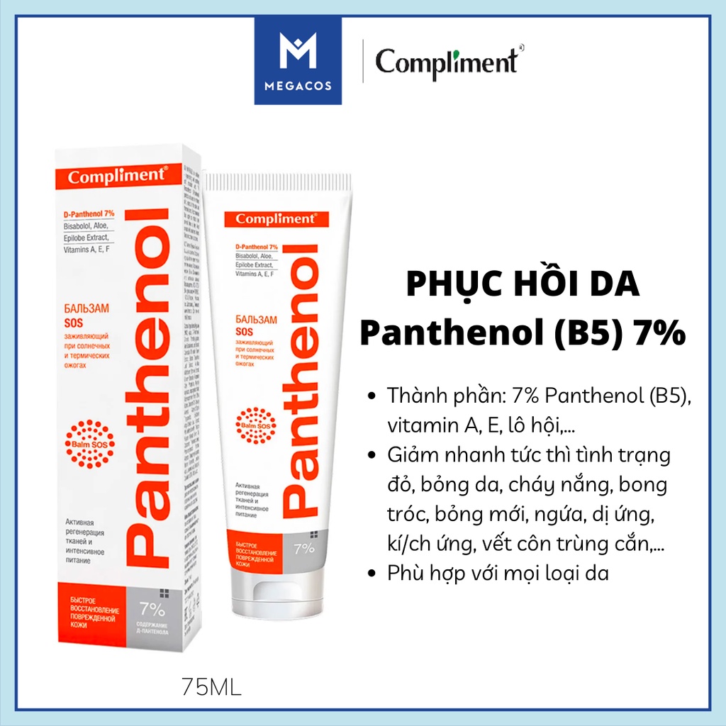 Kem dưỡng / gel làm dịu da, phục hồi cháy nắng, bỏng da, sau nặn mụn Panthenol 7% COMPLIMENT