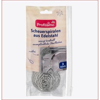 Cọ xoong nồi Profissimo gói 3 chiếc