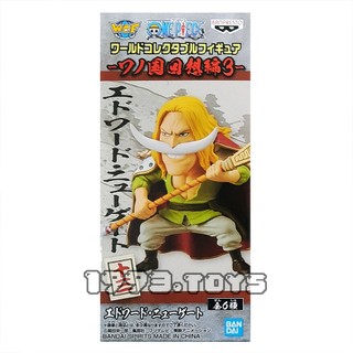 Mô hình nhân vật Banpresto Figure One Piece WCF Wano Kuni Kaisouhen Vol.3 - Râu trắng Shirohige Edward Newgate