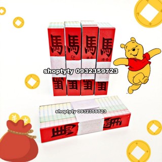 5 Bộ Bài Tứ Sắc Loại Lớn(Như hình)Có 2 Màu