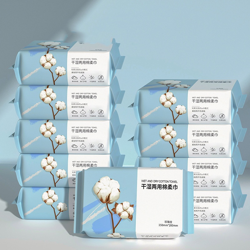 Khăn Mặt Dùng 1 Lần Lau Khô Ướt, Giấy Đa Năng 100% Cotton Dạng Tệp (Nội Địa Trung)
