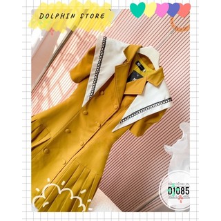 BIGSIZE Đầm vest bigsize