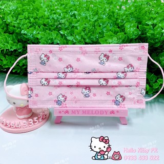 Khẩu trang y tế Hello Kitty - Doremon