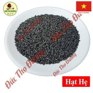 Hạt hẹ - hột hẹ - túi 100g