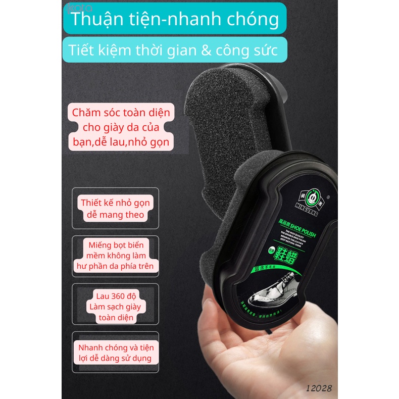 Xi đánh bóng giày nhanh, xi không màu dùng cho nhiều loại da kèm mút chải giày 2 mặt 12028