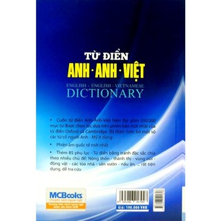 Sách Từ Điển Anh - Anh - Việt (350.000 Từ)