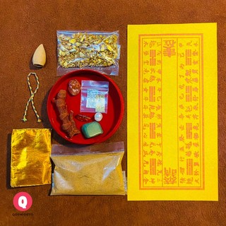 Bộ Thất Bảo, Cốt Bát Hương 3 Cỡ [Tặng Gạo Vàng, Nụ Trầm, Bột Ngũ Vị]