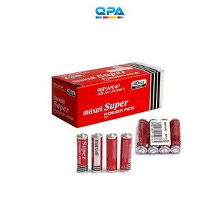 Pin Maxell - AA (vỉ 4 pin)