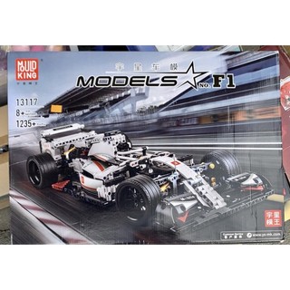 Đồ chơi xếp hình technic Mould King 13117 siêu xe đua F1