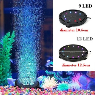 Đèn led tạo bong bóng khí oxy 12led / 9led nhiều màu chống nước trang trí bể cá