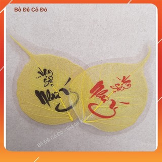 Lá bồ đề cha mẹ bình an an nhiên vạn sự như ý...món quà ý nghĩa mỗi dịp xuân về