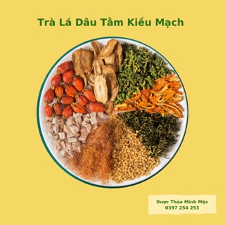 Trà lá dâu kiều mạch thanh nhiệt ngủ ngon giảm stress