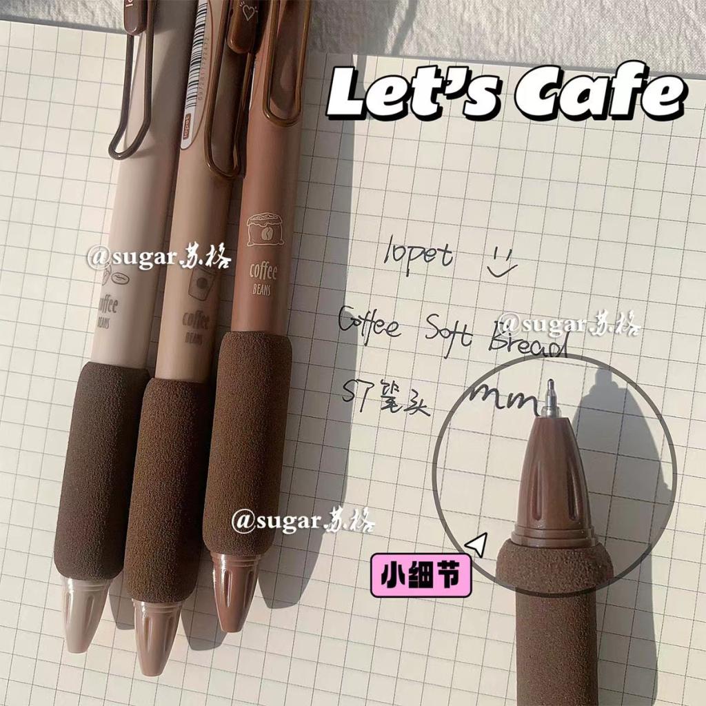 Bút Mực Nước Mực Đen Ngòi 0.5mm Phong Cách Vintage
