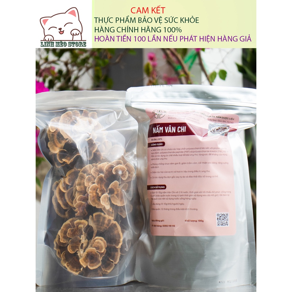 Nấm Vân Chi (100gr)- Học viện Nông Nghiệp Việt Nam