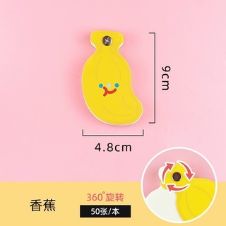 Sổ siêu cute