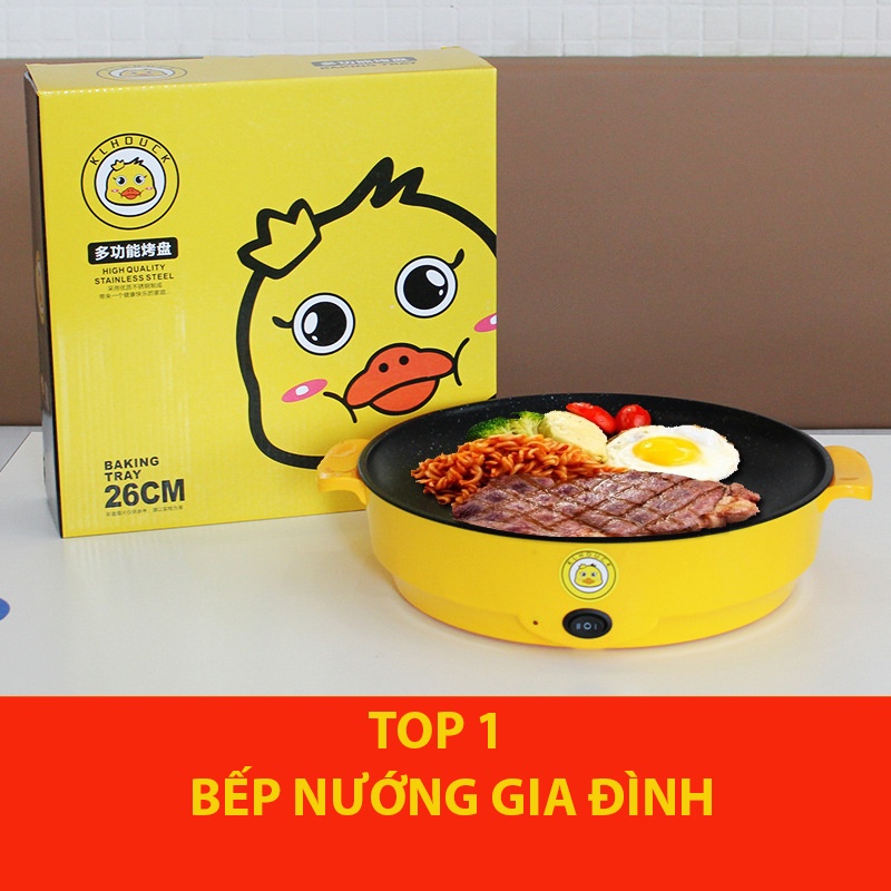 Bếp nướng điện không khói BBQ Duck Grill Pan chảo nướng chống dính nồi nướng thịt đa năng 22cm/26cm