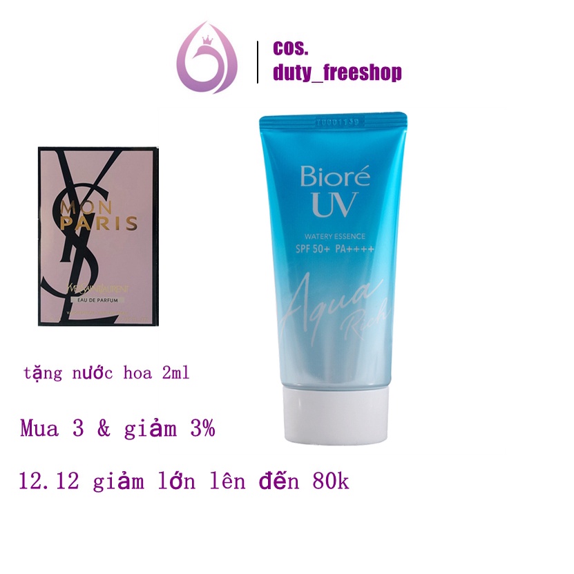 Kem Chống Nắng Dưỡng Ẩm Bioré UV Aqua Rich Watery Essence SPF50  50g