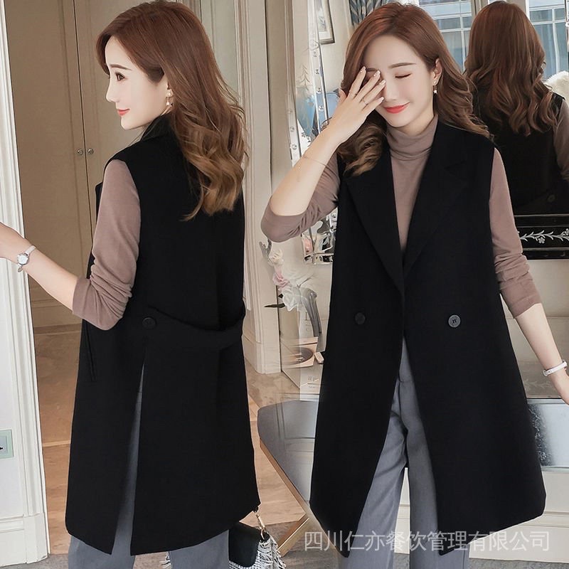 Ghile Vest Dài Và Ngắn | BigBuy360 - bigbuy360.vn