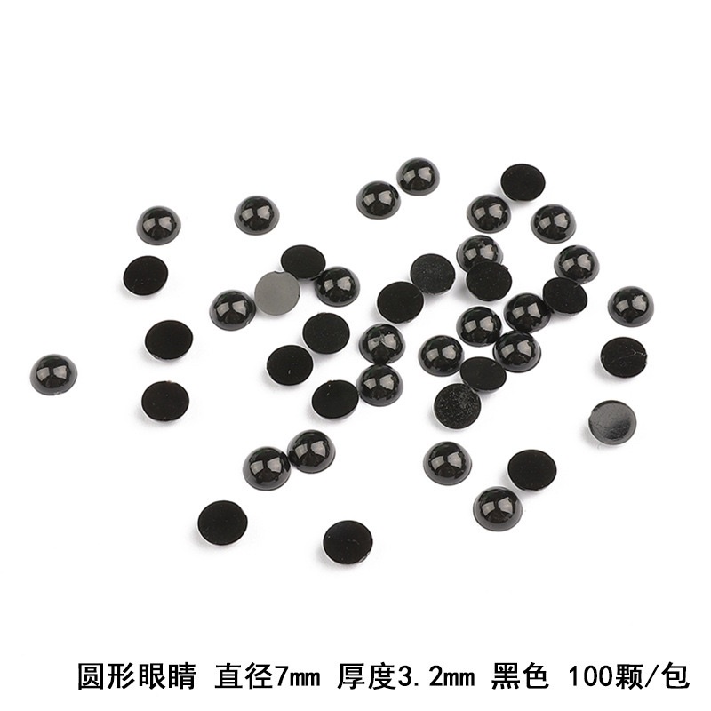 Mắt Đen dán làm búp bê đủ size