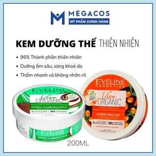 Kem dưỡng thể hữu cơ Eveline Body cream Butter