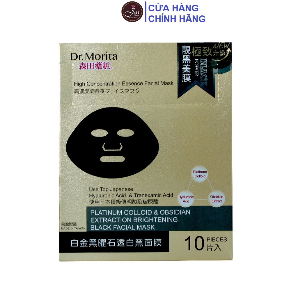 10 Miếng Mặt Nạ Dưỡng Sáng Da Dr.Morita Platinum Colloid Obsidian Extraction Brightening Black Facial Mask 30g