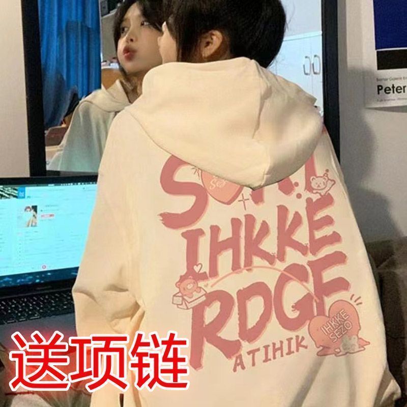 áo khoác nữ form rộng có mũ bigsize áo hoodie zip local brand dây kéo nỉ gió dày cardigan bông cá tính bomber dù mùa đông xám Áo hoodie tay dài dáng rộng phong cách thời trang cho nữ