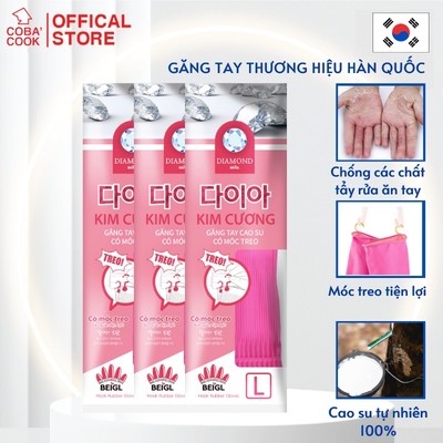 [COMBO3] Bộ 3 Đôi Găng Tay Cao Su Có Móc Kim Cương Thương Hiệu BEIGL 39cm