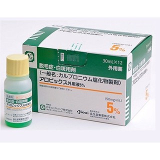 mọc tóc thảo dược Sato Nhật bản – 30ml