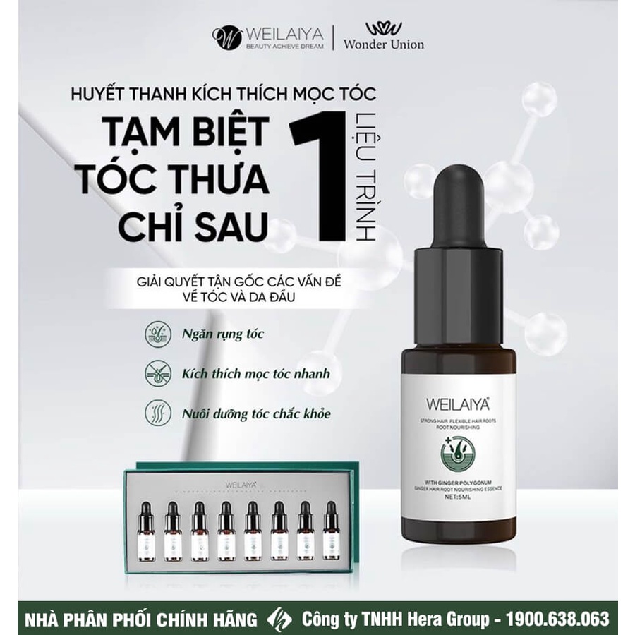 Serum Mọc Tóc Weilaiya Kích Thích Mọc Tóc, Giảm Rụng Tóc