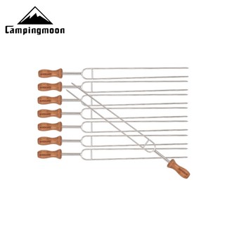 Que nướng campingmoon mk-8