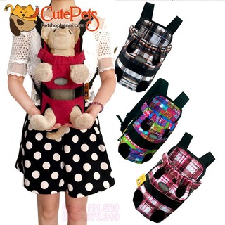Địu dành cho thú cưng - Cutepets