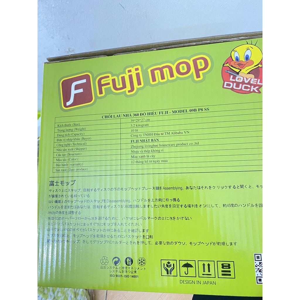 Bộ lau nhà FUJIMOP Lồng Xoay Inox, cây lau xoay 360 độ hàng NHẬT BẢN