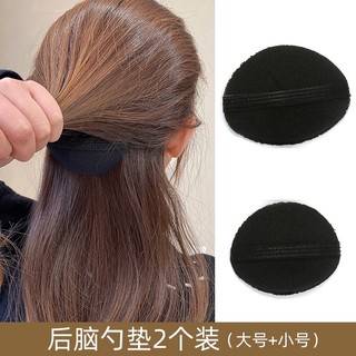 Kẹp phồng tóc, độn phồng tóc, miếng làm phồng chân tóc