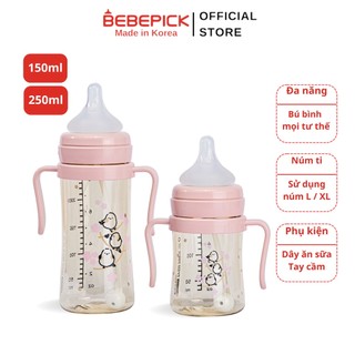 Bình đa năng Bebepick PPSU Chim Hồng (Pink Bird) bú bình ở mọi tư thế size 150ml 250ml