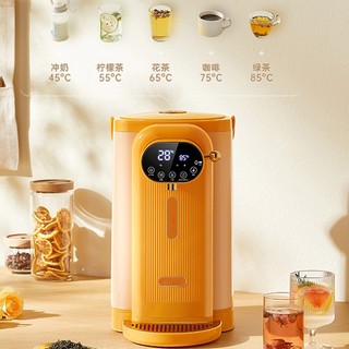 Bình đun nước và giữ nhiệt KUB