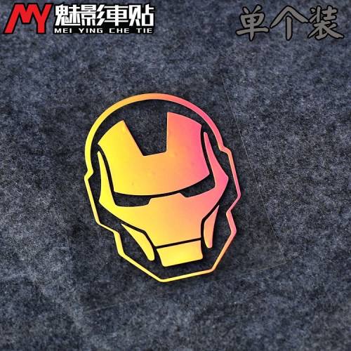 ￼Electric Motorcycle Stickers Laser Stickers Marvel Marvel Film and Television Comics Avengers Iron 