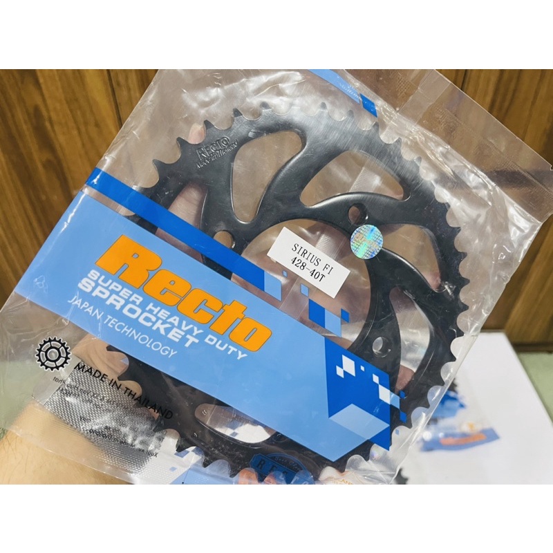 Dĩa Tải Sirus Fi  Hàng Chính Hãng Recto Thailand ////