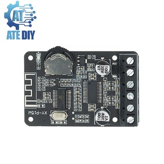 Mạch khuếch đại âm thanh bluetooth 2*15w xy-p15w