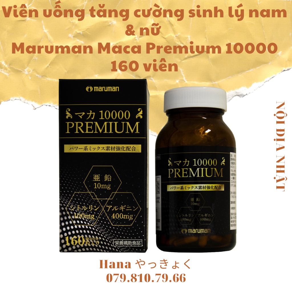 (Nội địa Nhật) Viên uống h.ỗ t.rợ & t.ă.n.g c.ư.ờ.n.g s.i.n.h l.ự.c cho nam cải thiện nội tiết tố cho nữ Maruman 10000mg
