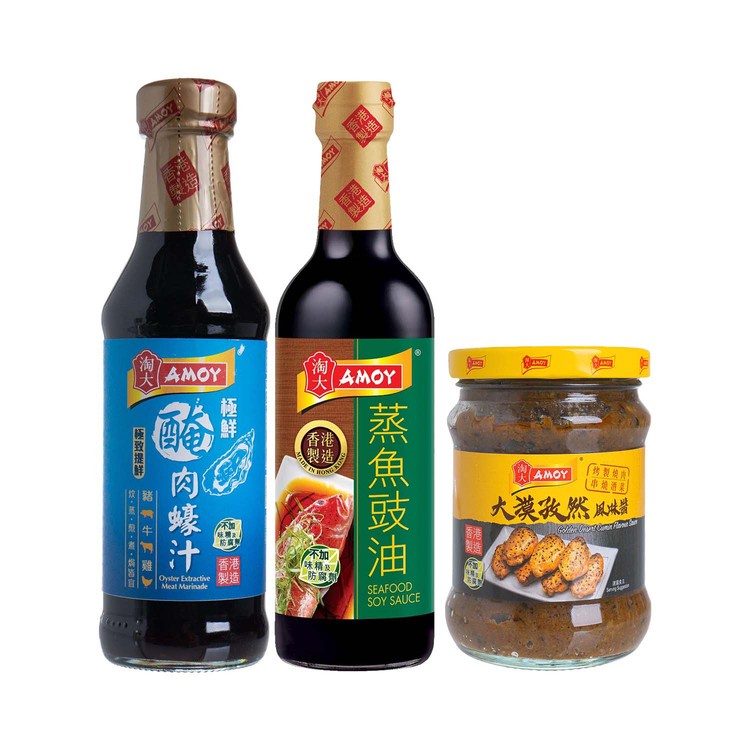 Dầu Hào Thượng Hạng Amoy HongKong + 5% Hào/ Amoy Premium Oyster Sauce 555gr - Nhập Khẩu Chính Hãng
