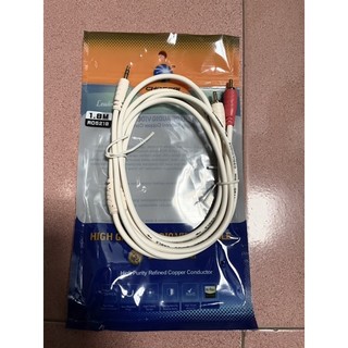 Dây loa 1 ra 2 av choseal dài 1,8m