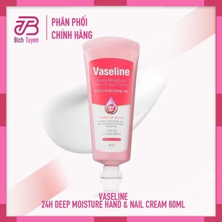 Kem Dưỡng Da Tay Và Móng Vaseline Deep Moisture Hand & Nail Cream 60ml